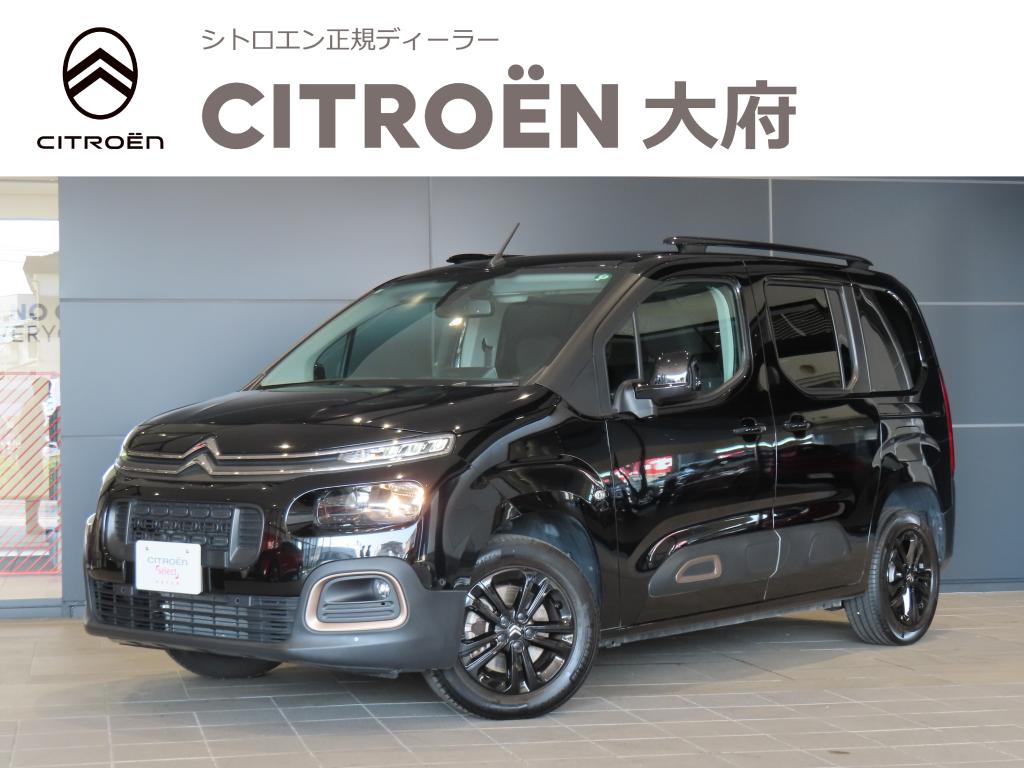 おススメ認定中古車