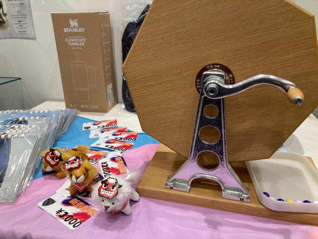 明けましておめでとうございます。