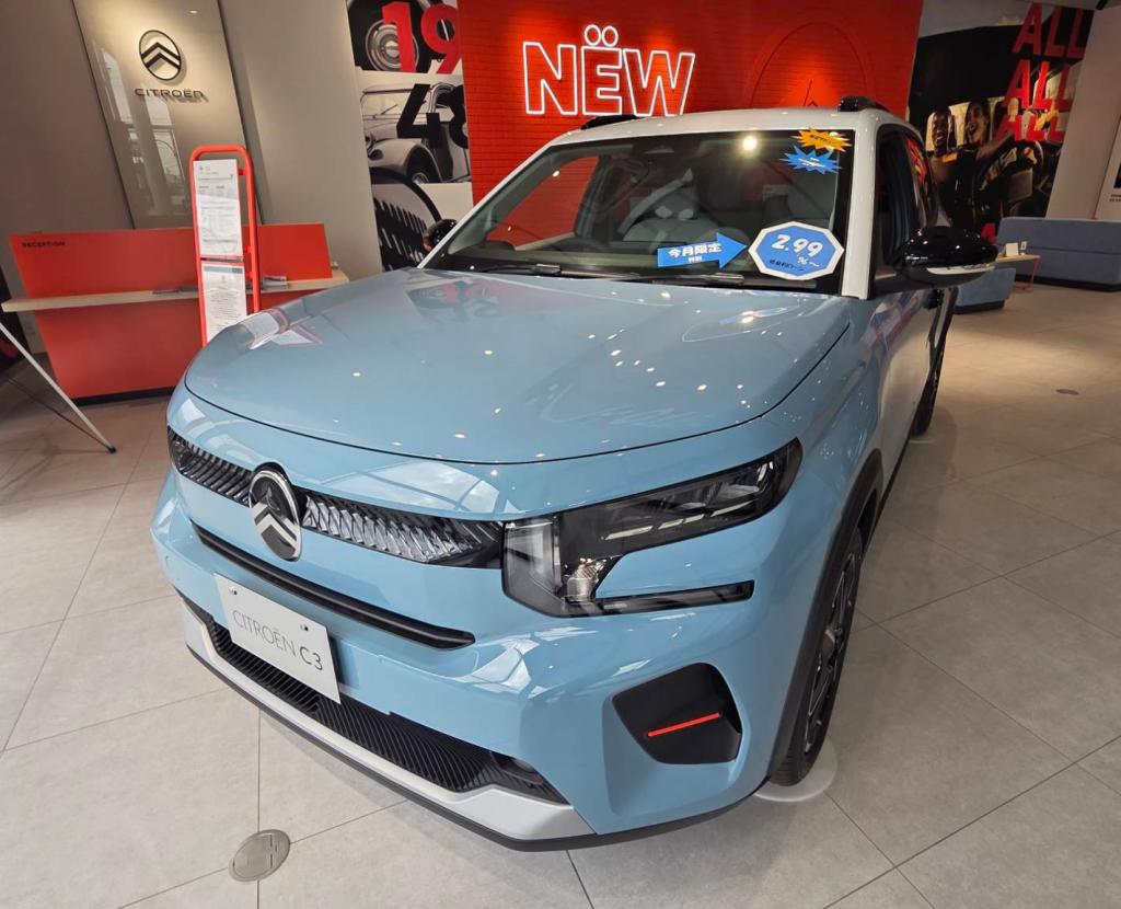 きれいな水色～(^^)