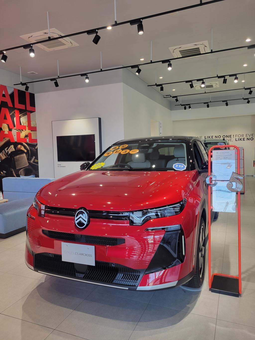NEW  C5展示しております✨